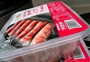 小龍坎火鍋肉卷肥牛250g 生鮮食材四川燒烤麻辣燙餐飲 冷鏈配送 曬單實(shí)拍圖