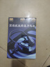 煜木清【2025年新款】掛脖式藍(lán)牙耳機(jī)柏林之聲音質(zhì)插卡運(yùn)動(dòng)頸掛無(wú)線入耳式超長(zhǎng)續(xù)航大電量 半入耳式【1.2萬(wàn)毫安+AI語(yǔ)音】 【EQ音效+可為手機(jī)充電+可插卡】 曬單實(shí)拍圖