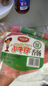 波尼亞小牛仔火腿腸50g*10支/500g香腸火腿泡面伴侶露營(yíng)燒烤 早餐伴侶 曬單實(shí)拍圖