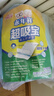 成人護(hù)理墊加厚隔尿墊老年人尿不濕尿墊產(chǎn)婦產(chǎn)褥墊一次性尿布?jí)| 升級(jí)品質(zhì)：80X90加厚強(qiáng)吸40片 曬單實(shí)拍圖