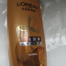 歐萊雅精油潤養(yǎng)潤發(fā)乳柔順順滑護(hù)發(fā)素500ml 曬單實(shí)拍圖