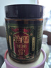 林御醫(yī)林御醫(yī)祛濕健脾寶香港祛濕丸輕健脾調(diào)理脾胃濕氣重去濕1瓶裝 曬單實(shí)拍圖