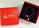 中國黃金（CHINA GOLD）石榴石轉(zhuǎn)運珠手鏈時來運轉(zhuǎn)三圈疊戴感足銀福牌手串禮物送女友老婆 【款式1】福牌石榴石手鏈 足銀+和田玉+石榴石 曬單實拍圖