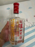 瀘州老窖 六年窖頭曲 濃香型白酒 52度500ml 2瓶 雙瓶（配禮袋） 曬單實(shí)拍圖