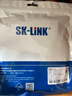 SK-LINK 光纖跳線 LC-LC萬兆多模OM3電信級雙芯機房布線光纖線2米 LZSH低煙無鹵 SK-TX10GMM-2LCLC2M 曬單實拍圖