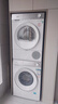 西門(mén)子（SIEMENS）小晶鉆 烘干機(jī) 家用 10公斤熱泵干衣機(jī) 清新顏值 防纏繞舒展烘 除菌除螨 WQ53H2000W 國(guó)家補(bǔ)貼 曬單實(shí)拍圖