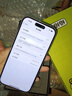 Apple 蘋果 iPhone 16/15/14/13/12/11/X系列二手手機(jī)商品詳情見質(zhì)檢報(bào)告 蘋果 iPhone 15 曬單實(shí)拍圖