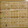 快樂(lè)讀書(shū)吧四年級(jí)上冊(cè)（共4冊(cè)）希臘神話 山海經(jīng) 中國(guó)古代神話故事 世界經(jīng)典神話與傳說(shuō) 曬單實(shí)拍圖