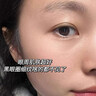南京同仁堂逆齡眼霜眼袋消除男士去眼袋淡化細(xì)紋提拉緊致黑眼圈50g 曬單實(shí)拍圖