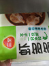 三全蝦多多蝦仁三鮮水餃1kg50只 蝦餃速食食品蒸餃早餐半成品 曬單實(shí)拍圖