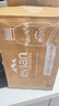 依云（evian）法國原裝進口礦泉水 330ml*24瓶整箱裝(軟瓶)飲用水 曬單實拍圖
