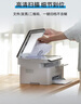 惠普（HP）116w 激光無(wú)線打印機(jī) 多功能家用打印機(jī) 無(wú)線打印 復(fù)印機(jī)掃描機(jī)一體機(jī)（1136w煥新版） 曬單實(shí)拍圖