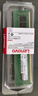 聯(lián)想（Lenovo）32GB DDR4 3200 臺(tái)式機(jī)內(nèi)存條 助力AI 適配黑神話悟空 曬單實(shí)拍圖
