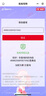 泡泡瑪特拉布布LABUBU3.0前方高能系列搪膠毛絨掛件3代正版潮流盲盒端盒 幸運(yùn)[拆盒未拆袋] 曬單實(shí)拍圖