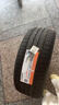 韓泰（Hankook）汽車輪胎 245/45R19 102Y K127 * MO 原配寶馬5系/X1適配比亞迪漢 曬單實拍圖