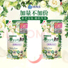 獅王（Lion）持久香氛抑菌洗衣液香檳玫瑰500g*3+花果香500g*3 進(jìn)口留香抑菌 曬單實(shí)拍圖