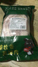 雛牧香黑豬帶皮五花肉凈重4斤豬肉生鮮烤肉燒烤食材黑豬肉源頭直發(fā) 曬單實(shí)拍圖