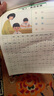 漢狀元看圖寫話一年級二年級字帖小學(xué)生練字帖專用練字每日一練專項訓(xùn)練同步語文人教版幼小銜接范文大全 【一年級】看圖寫話/共32頁 曬單實拍圖