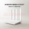 小米（MI）路由器AX3000T 5G雙頻WIFI6 多設(shè)備組網(wǎng) 3000M無線速率 多寬帶聚合 智能家用路由 曬單實拍圖