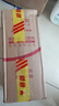 美可卓（Maxigenes）澳洲藍胖子全脂成人奶粉1kg/罐0蔗糖高鈣高蛋白兒童學生中老年 曬單實拍圖