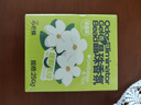 小倉熊香氛空氣清新劑香薰臥室內(nèi)浴室?guī)l(wèi)生間凈化除臭除味 梔子清茶 曬單實拍圖