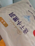 好奇（Huggies）金裝超薄云柔成長褲XXXL26*4 曬單實拍圖
