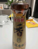 理膚泉安心水400ml 補(bǔ)水保濕修護(hù)舒緩潤(rùn)膚煙酰胺爽膚水護(hù)膚品生日禮物 曬單實(shí)拍圖