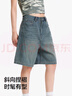 森馬（Semir）牛仔褲女遮胯顯瘦寬松復古潮夏季2025涼感百慕大短褲109325122007 曬單實(shí)拍圖