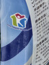 滴露消毒液消毒水衣物除菌液洗衣服地板殺菌除螨消毒噴霧片非84次氯酸 【家庭大掃除 滴露一套全搞定】 曬單實拍圖