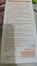 ORGINESE美白洗面奶350g淡斑去黃提亮膚色氨基酸祛痘控油男女士專用潔面乳 曬單實(shí)拍圖