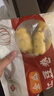 悅味紀(jì) 手工金瓜紅豆卷500g*2包 20只 南瓜紅豆卷花卷饅頭 早餐速食 曬單實(shí)拍圖