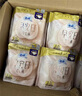 蘇菲早安褲早安日魔術(shù)貼日用安心褲L碼5條透氣衛(wèi)生巾日安褲自營 曬單實(shí)拍圖