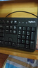 羅技（Logitech）K120 鍵盤 有線鍵盤 辦公鍵盤 全尺寸 黑色U口 曬單實拍圖