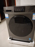 海爾（Haier）10公斤洗衣機(jī)全自動(dòng)滾筒洗烘一體機(jī)超薄變頻空氣洗除菌螨防生效家用06洗衣機(jī)國家補(bǔ)貼20%洗衣機(jī) 【旗艦款】10公斤洗烘一體+微蒸空氣洗+羽絨洗 曬單實(shí)拍圖