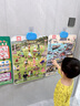 奕思瑞漢語拼音掛圖拼音幼小銜接聲母韻母整體認讀音節(jié)表有聲掛圖 曬單實拍圖