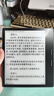 漢王（Hanvon）Clear7Turbo+電子書閱讀器高通8核7英寸電紙書墨水屏電子筆記本便攜閱讀辦公本平板電腦Carta1300 曬單實拍圖