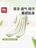 愛(ài)貝迪拉莫代爾兒童睡衣家居服男女童夏季薄款寶寶睡衣嬰幼兒小童連體睡衣 莫代爾家居服-套頭連體-綠森恐龍 110cm 曬單實(shí)拍圖