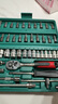 綠林（GREENER）47件套筒扳手汽修工具箱套裝棘輪摩托修車(chē)公路全套快速扭力螺絲 曬單實(shí)拍圖