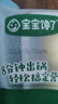 寶寶饞了【99元任選6件】面點(diǎn)早餐寶寶半成品饅頭卡通小包子燒賣順豐冷鏈 【12月+】果蔬卡通造型包160g*1袋 曬單實(shí)拍圖