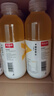 農(nóng)夫山泉維他命水 500ml*15瓶整箱 營(yíng)養(yǎng)素飲料 熱帶水果味 曬單實(shí)拍圖