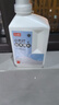 licheers貓砂除臭小蘇打大顆粒貓砂伴侶除味劑貓咪用品大顆粒除臭珠 1200g 曬單實(shí)拍圖