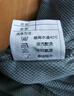龍偉聯(lián)合短袖體能訓(xùn)練套裝男夏季07半袖軍訓(xùn)體能服一套軍迷T恤運(yùn)動體能服 曬單實(shí)拍圖