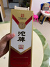 沱牌 經(jīng)典沱牌 濃香型白酒 52度 500ml*6瓶 整箱裝 宴請(qǐng)自飲佳選 曬單實(shí)拍圖