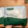 寶寶饞了手指饅頭果蔬營養(yǎng)小饅頭兒童早餐面點早茶半成品享寶寶嬰兒食譜 黑豬肉小籠包 200g*2盒 (共16個) 曬單實拍圖