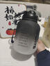 山點(diǎn)水塑料杯大容量新款男女運(yùn)動(dòng)噸桶噸杯太空杯子便攜運(yùn)動(dòng)水壺2500ml 曬單實(shí)拍圖