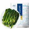 趕海弟 海帶苗250g 鹽漬新鮮嫩苗 海帶芽絲結(jié) 涼拌菜 火鍋食材 海鮮干貨 曬單實(shí)拍圖