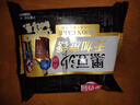 米可芙 柴火黑豆沙月餅老字號(hào)無蔗糖老式傳統(tǒng)廣式中秋月餅糕點(diǎn)心零食1斤 曬單實(shí)拍圖