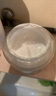 韓后水光裸妝素顏霜52g 補(bǔ)水保濕遮瑕隔離提亮 懶人面霜護(hù)膚品男女 曬單實(shí)拍圖
