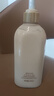 維特絲美白身體乳持久留香72小時(shí)香體保濕提亮身體乳夏季清爽潤(rùn)膚乳液 曬單實(shí)拍圖