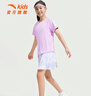 安踏兒童套裝女大童疾飛速干跑步針織運(yùn)動(dòng)套A62525730 曬單實(shí)拍圖
